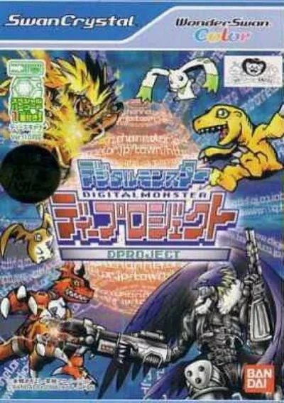 ROM Cover: Digimon - Digital Monsters (A) [M]