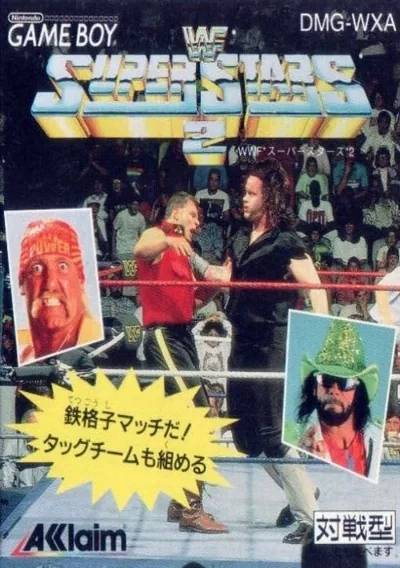 ROM Cover: WWF Superstars 2